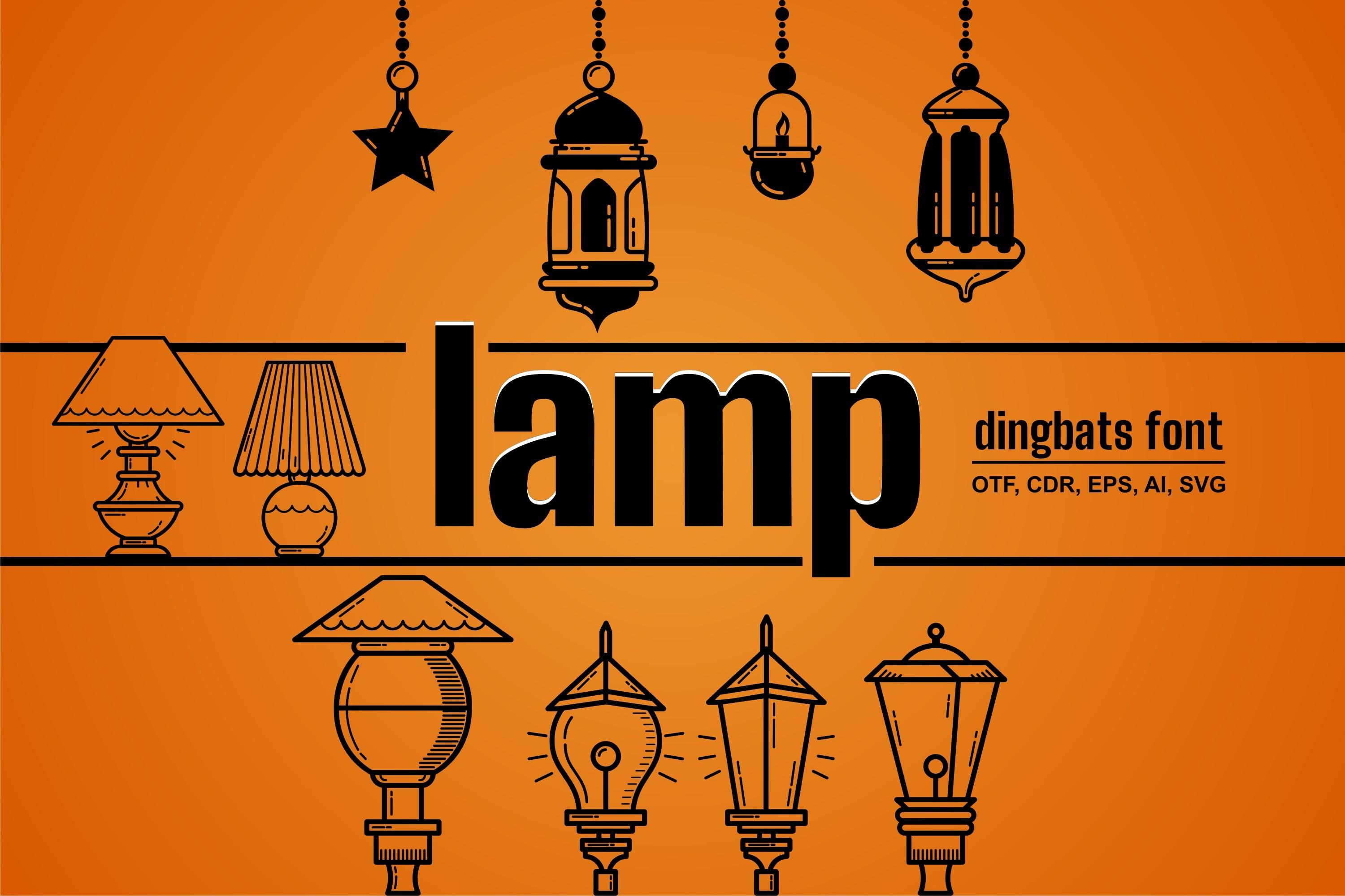 Lamp Font