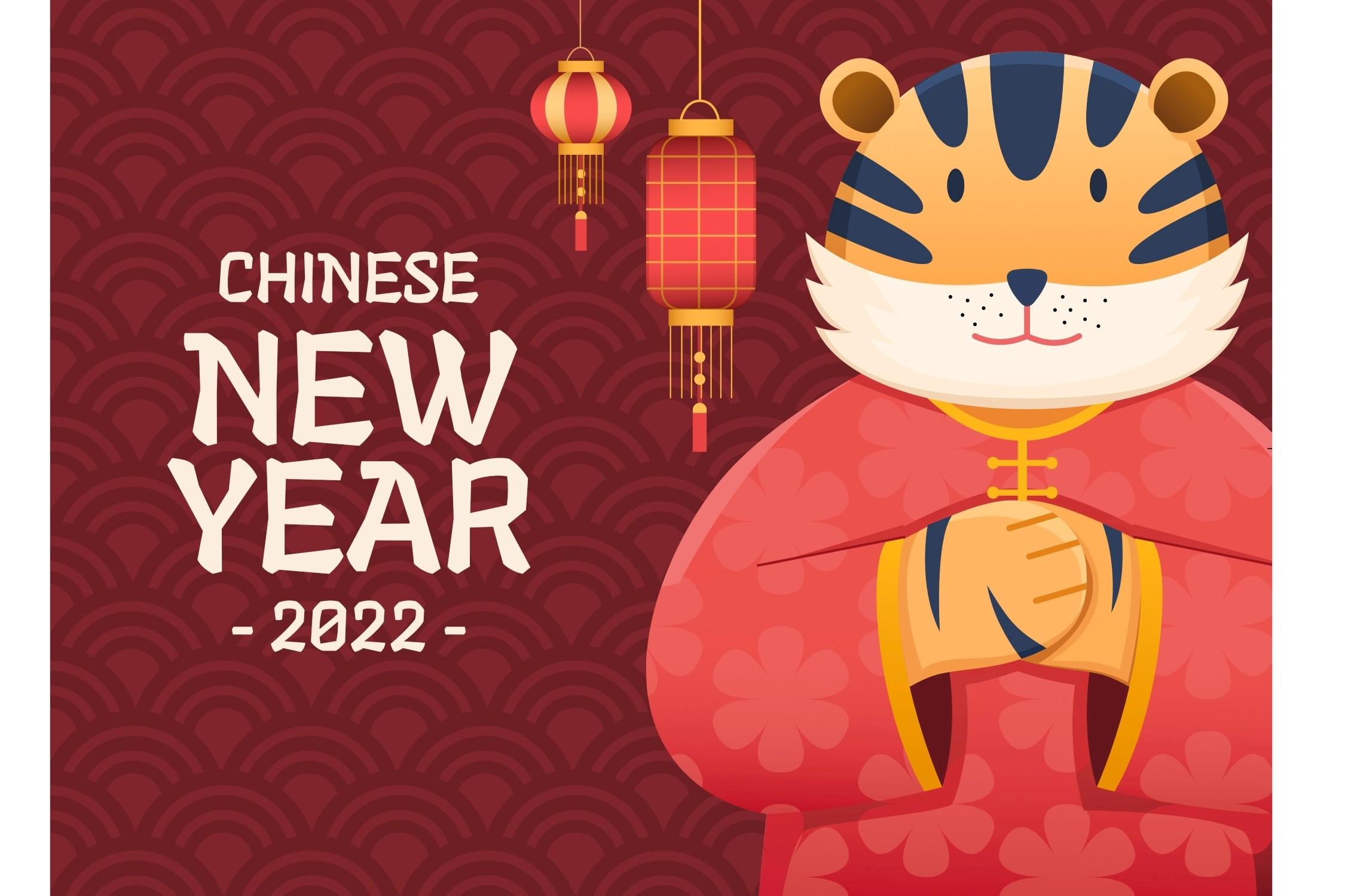 Chinese New Year, Year of Tiger 2022