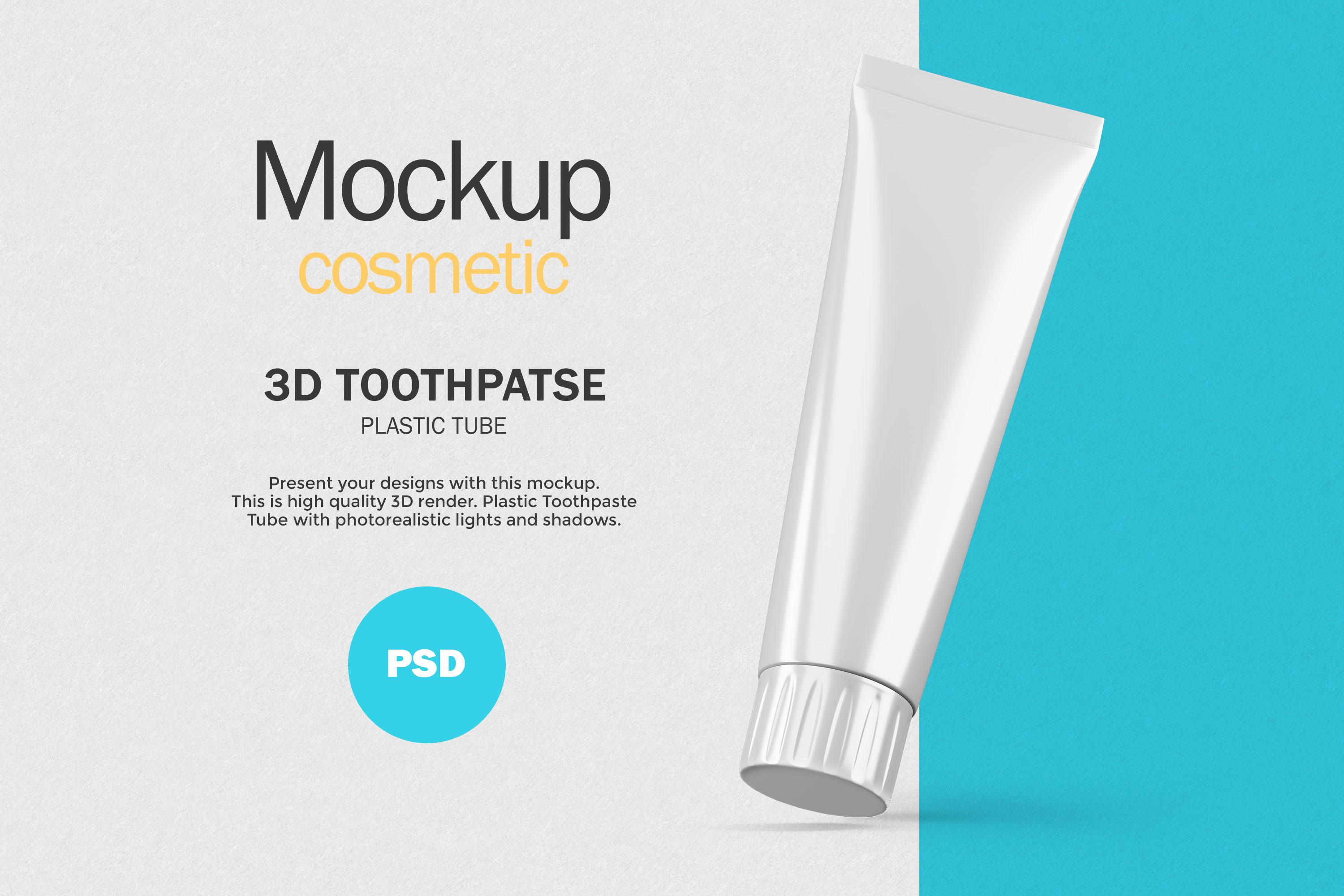 3D Plastic Toothpaste Tube - PSD Mockup