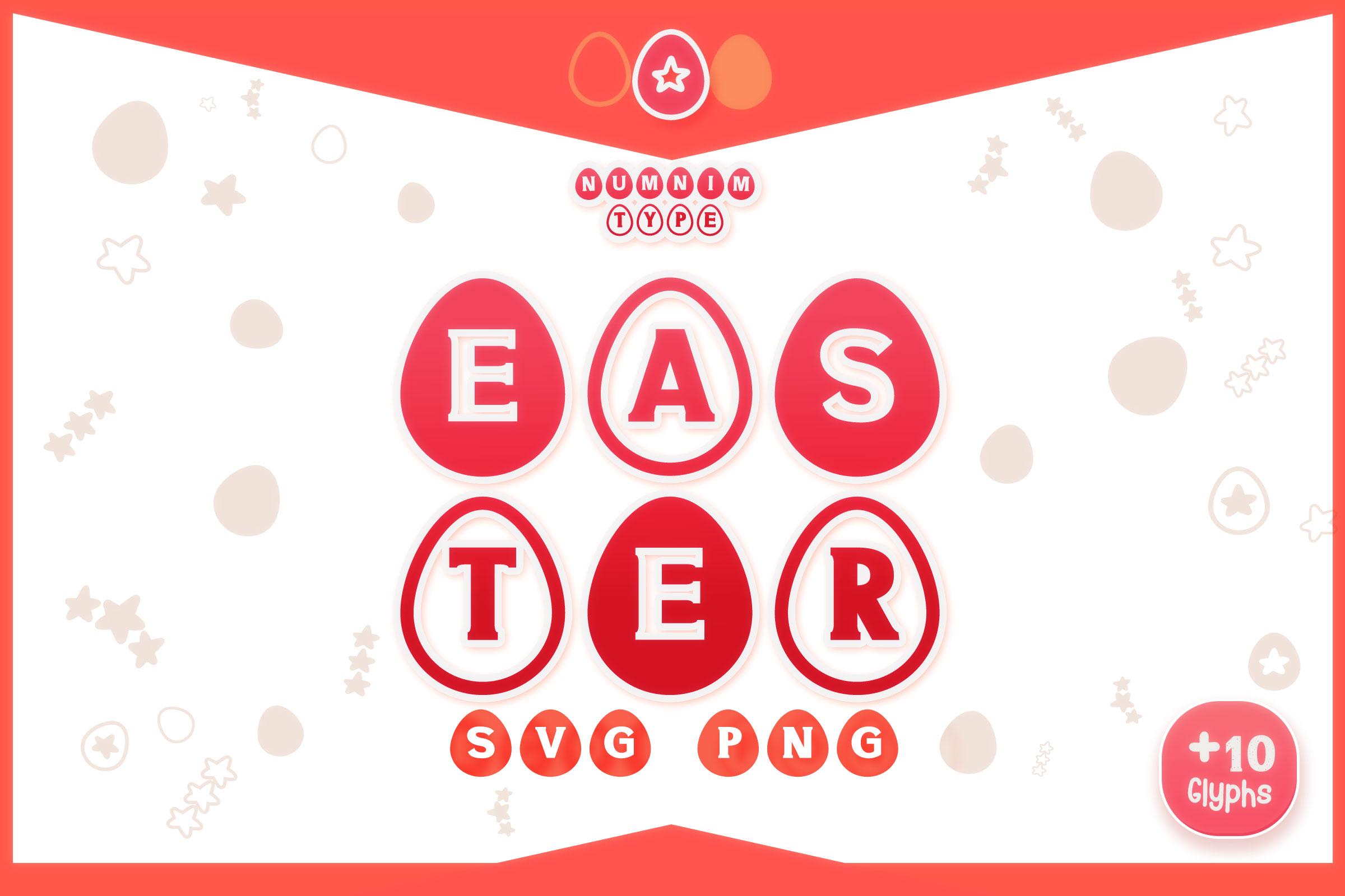 Easter Egg SVG PNG Alphabet Font a-Z