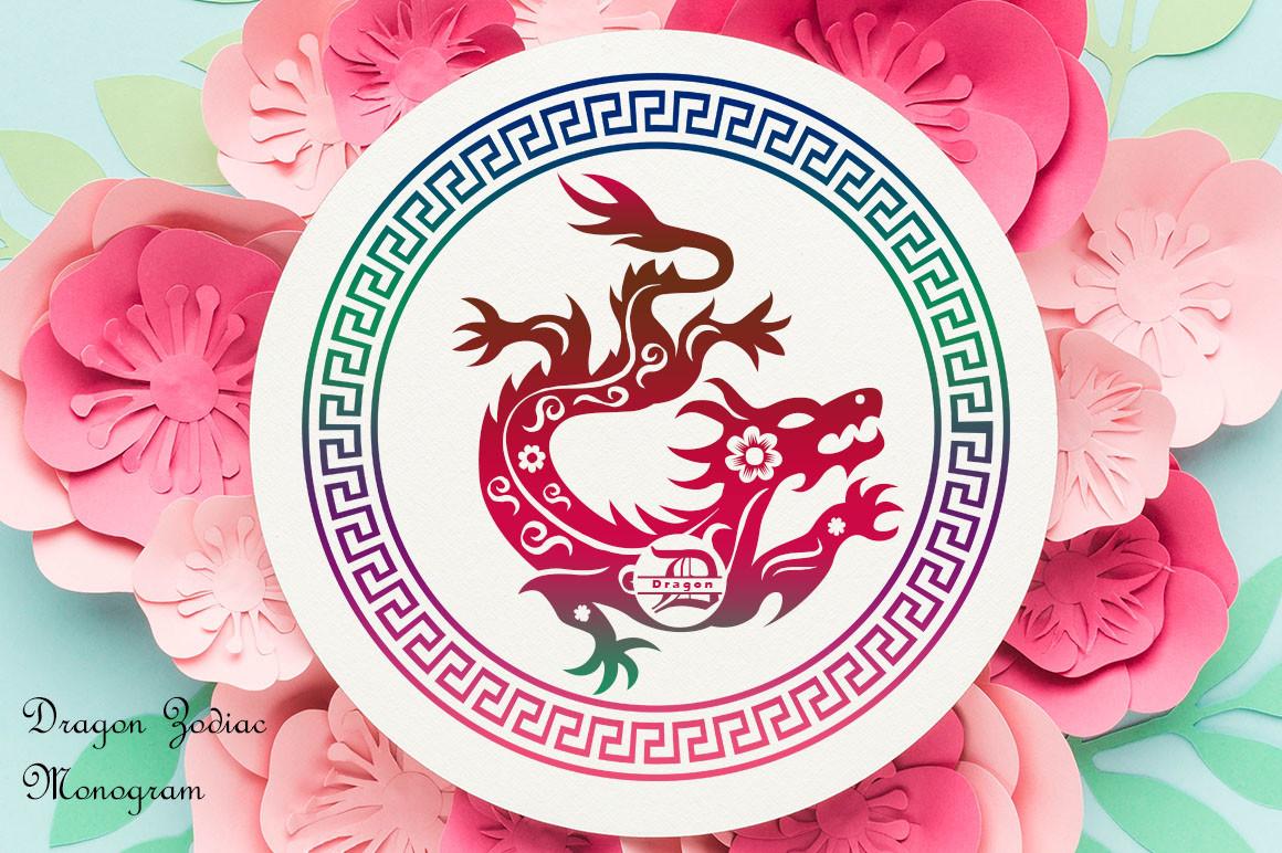 Dragon Zodiac Monogram Font