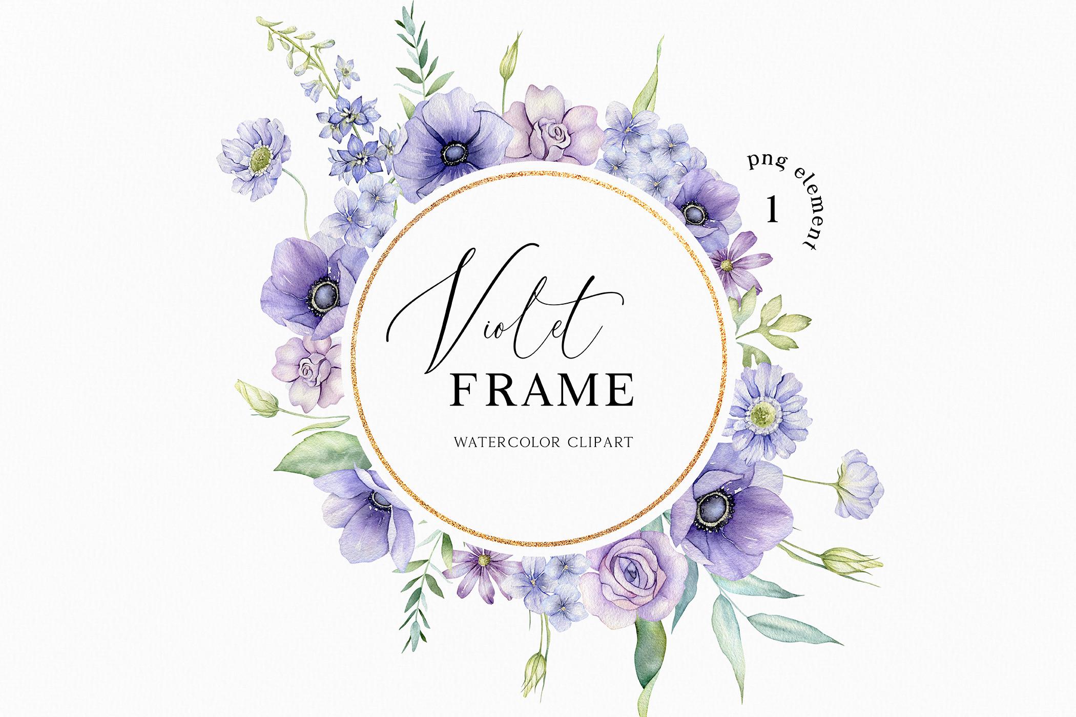 Watercolor Purple Floral Frame Clipart