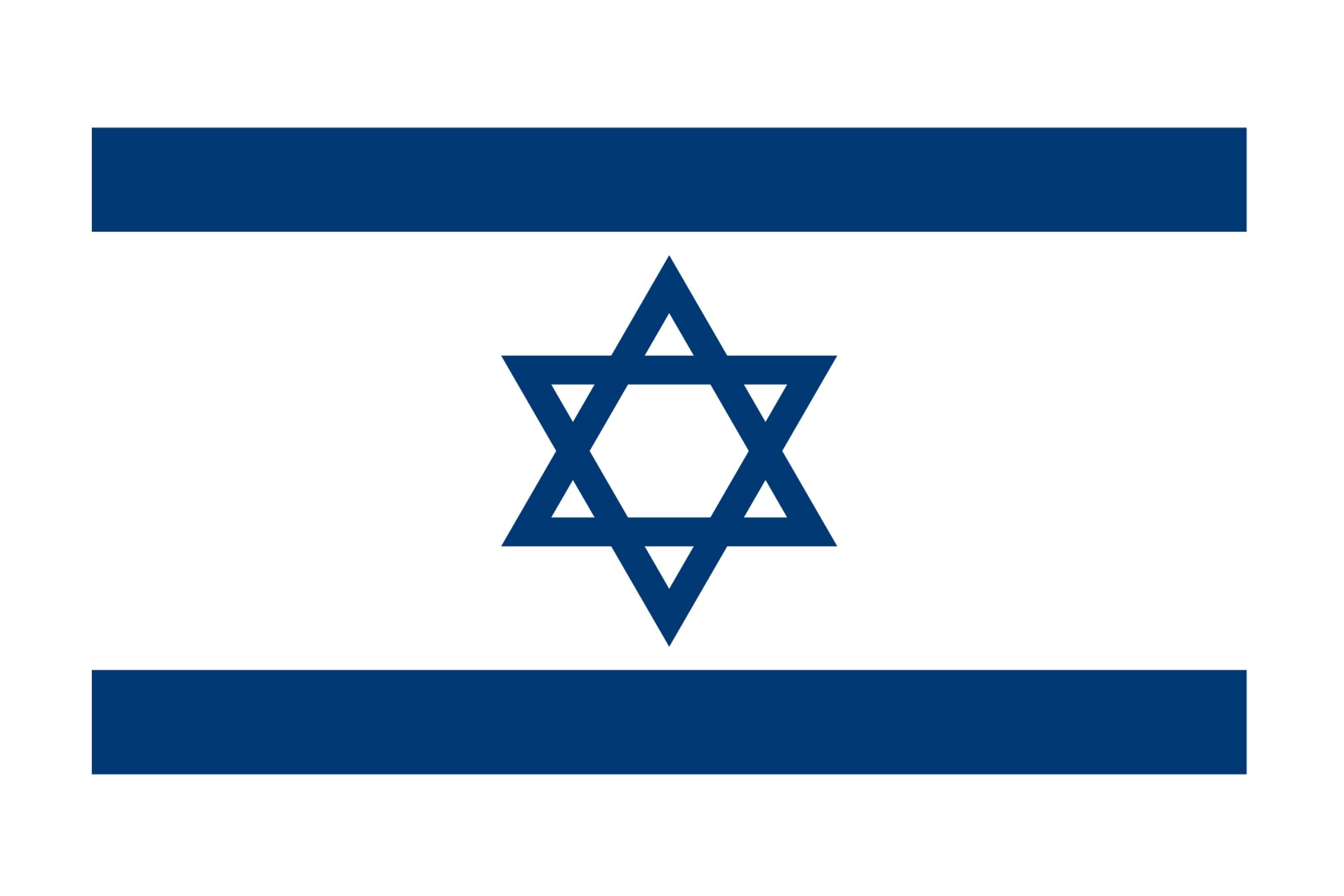 Israel Vector Flag