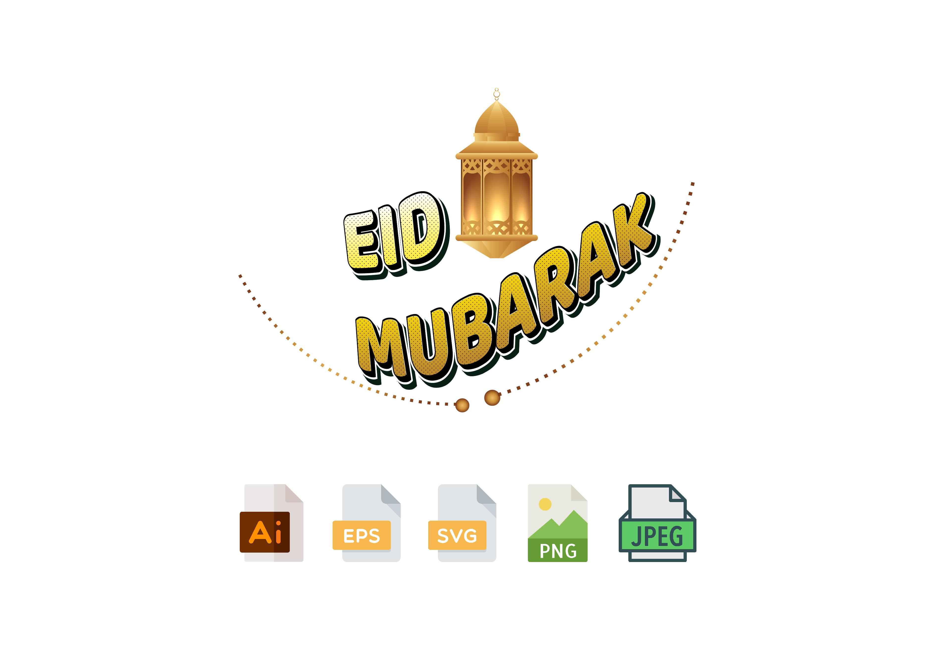 Eid Mubarak Design SVG