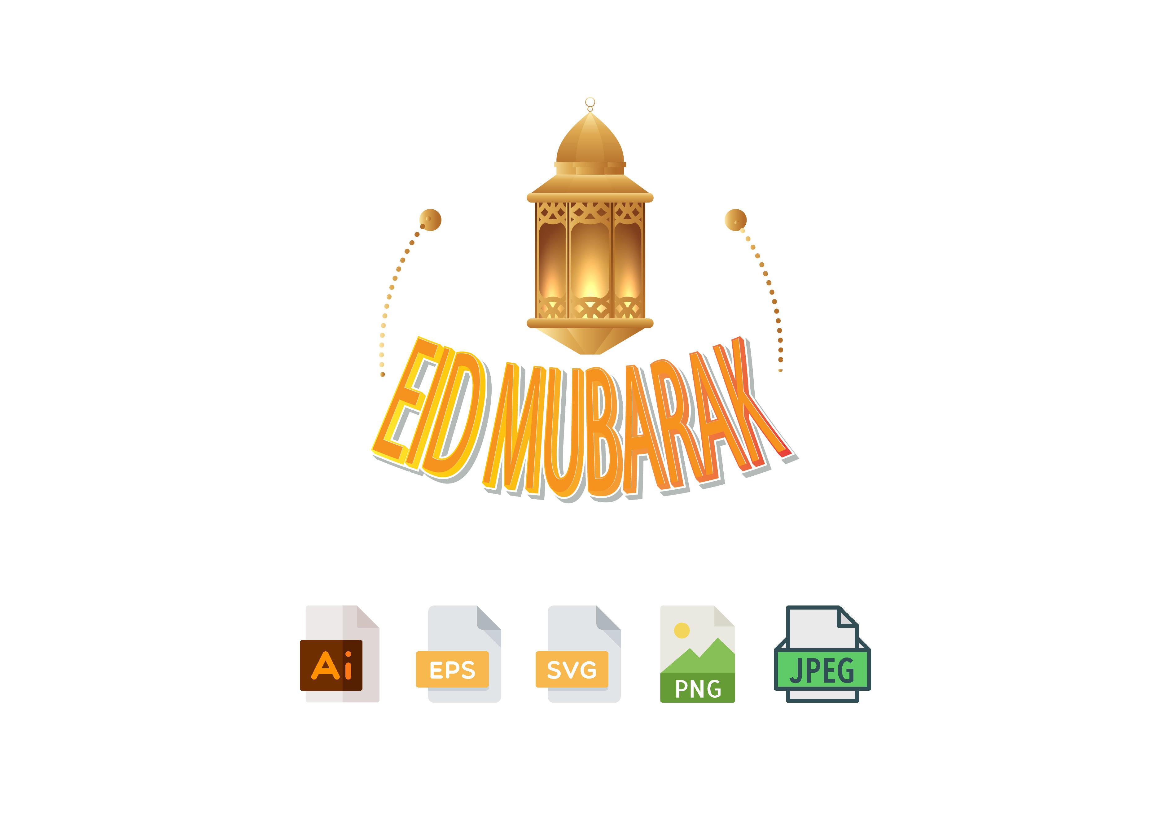 Eid Mubarak SVG