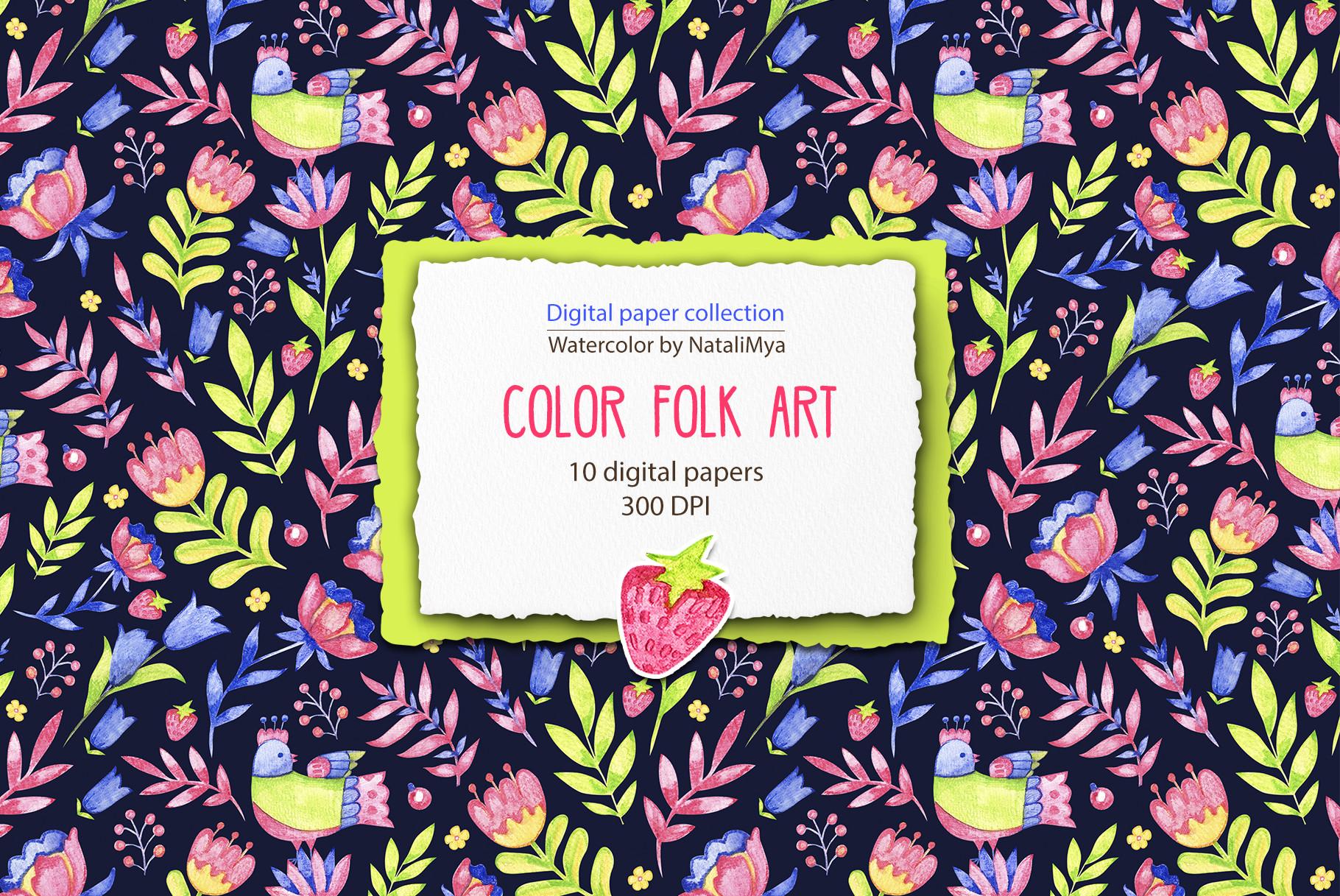 Watercolor Color Folk Art Digital Paper