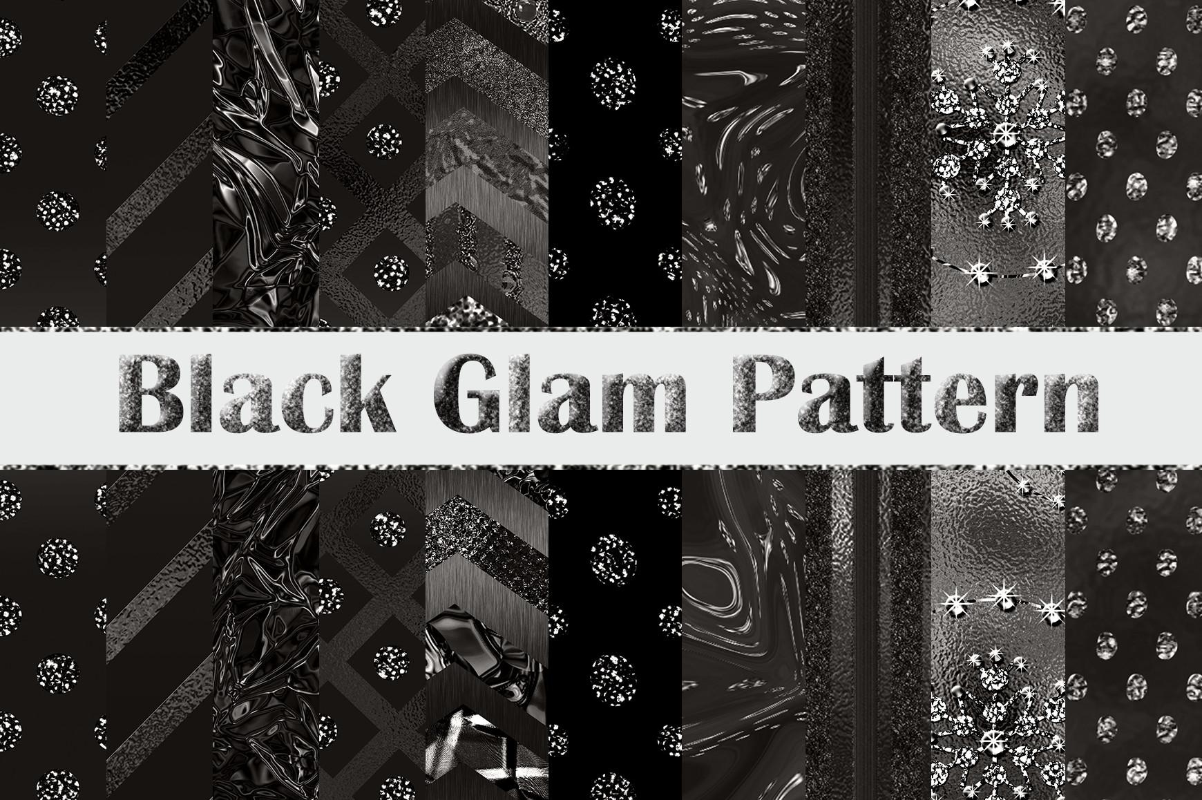 Black Luxury Glam Pattern Digital Papers