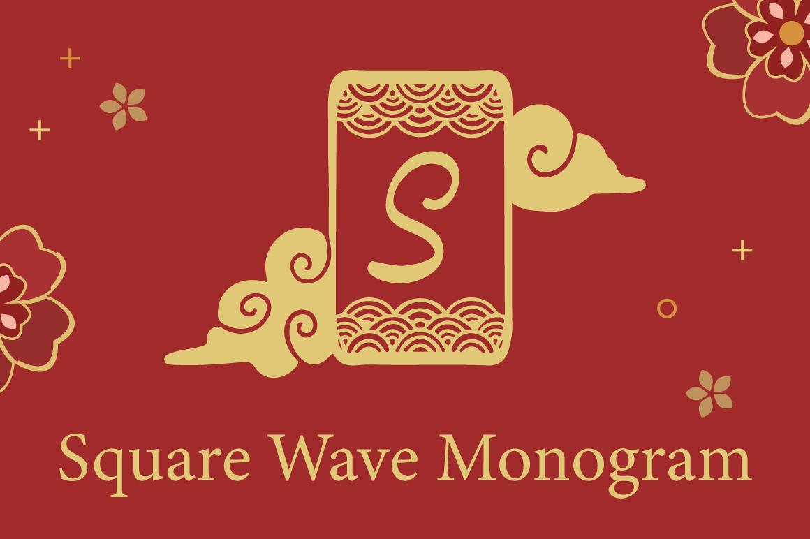 Square Wave Monogram Font