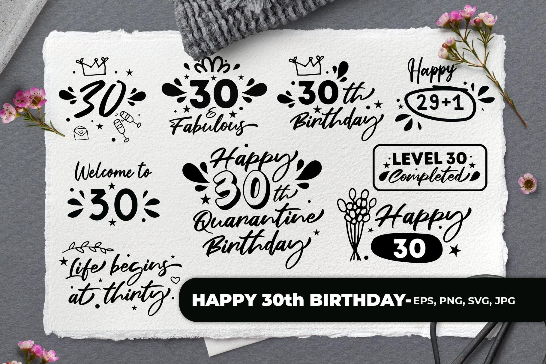 Happy 30th BUNDLE | Birthday SVG