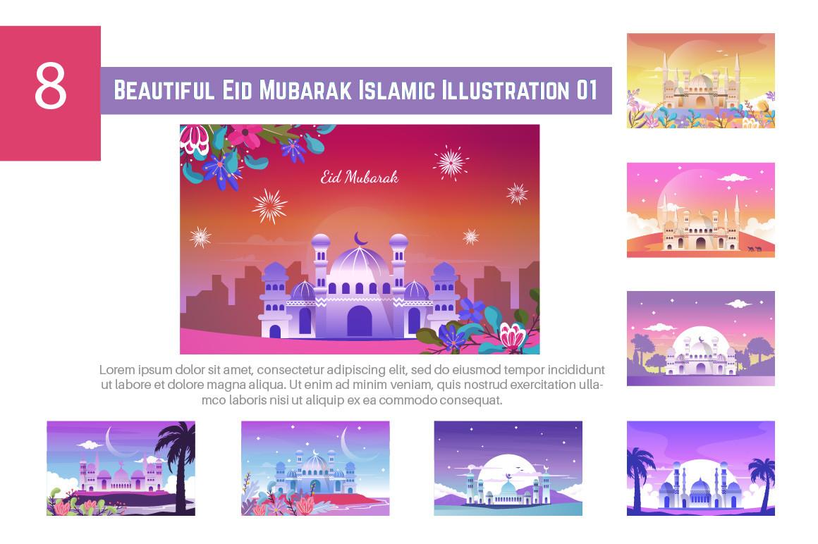 8 Beautiful Eid Mubarak Illustration 01