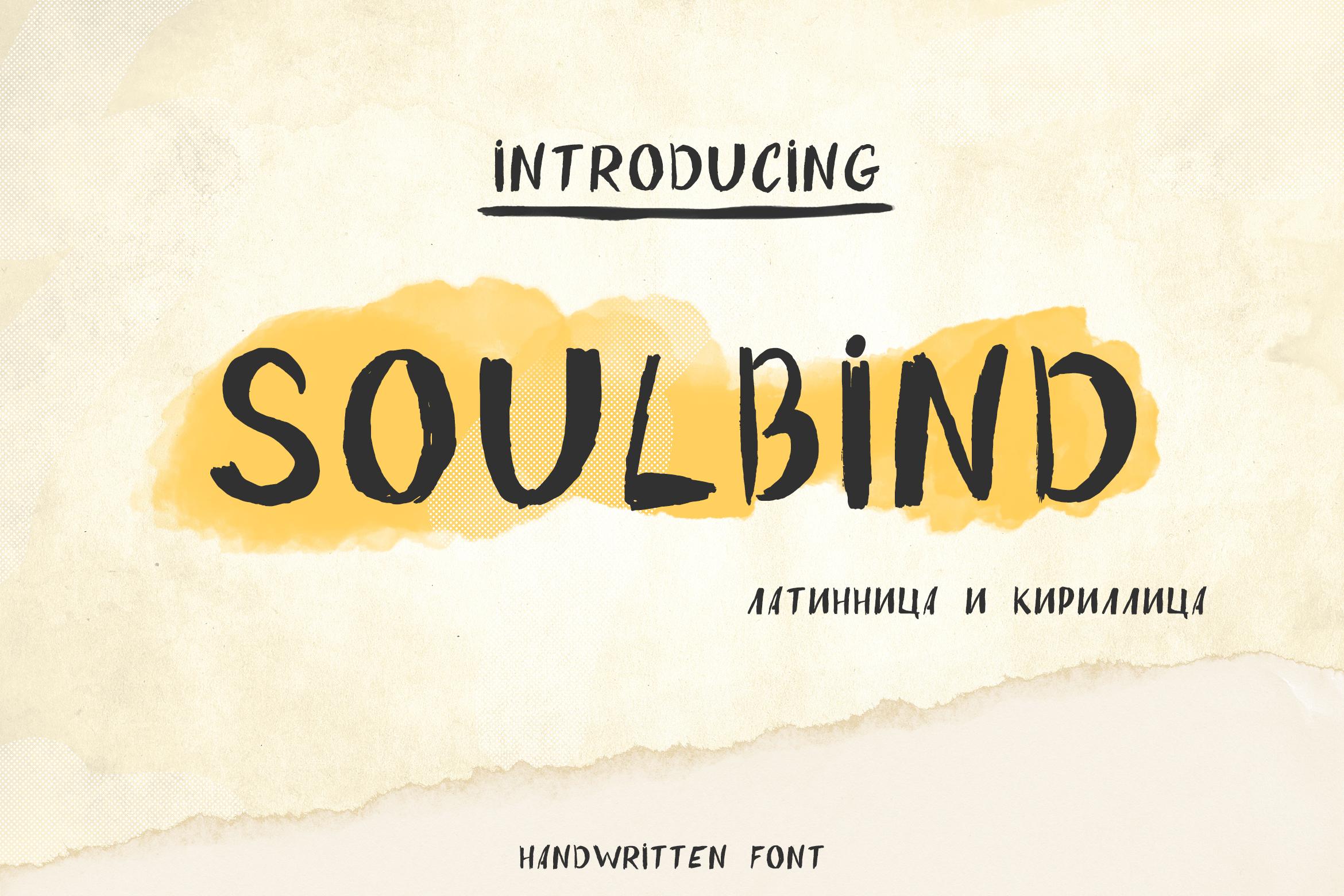 Soulbind Font