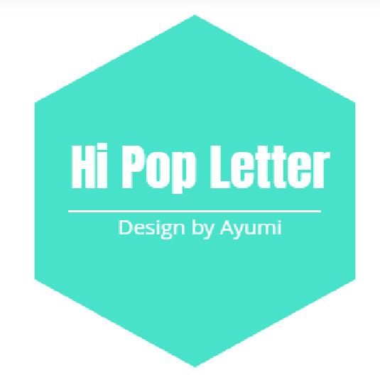 Hi Pop Letter