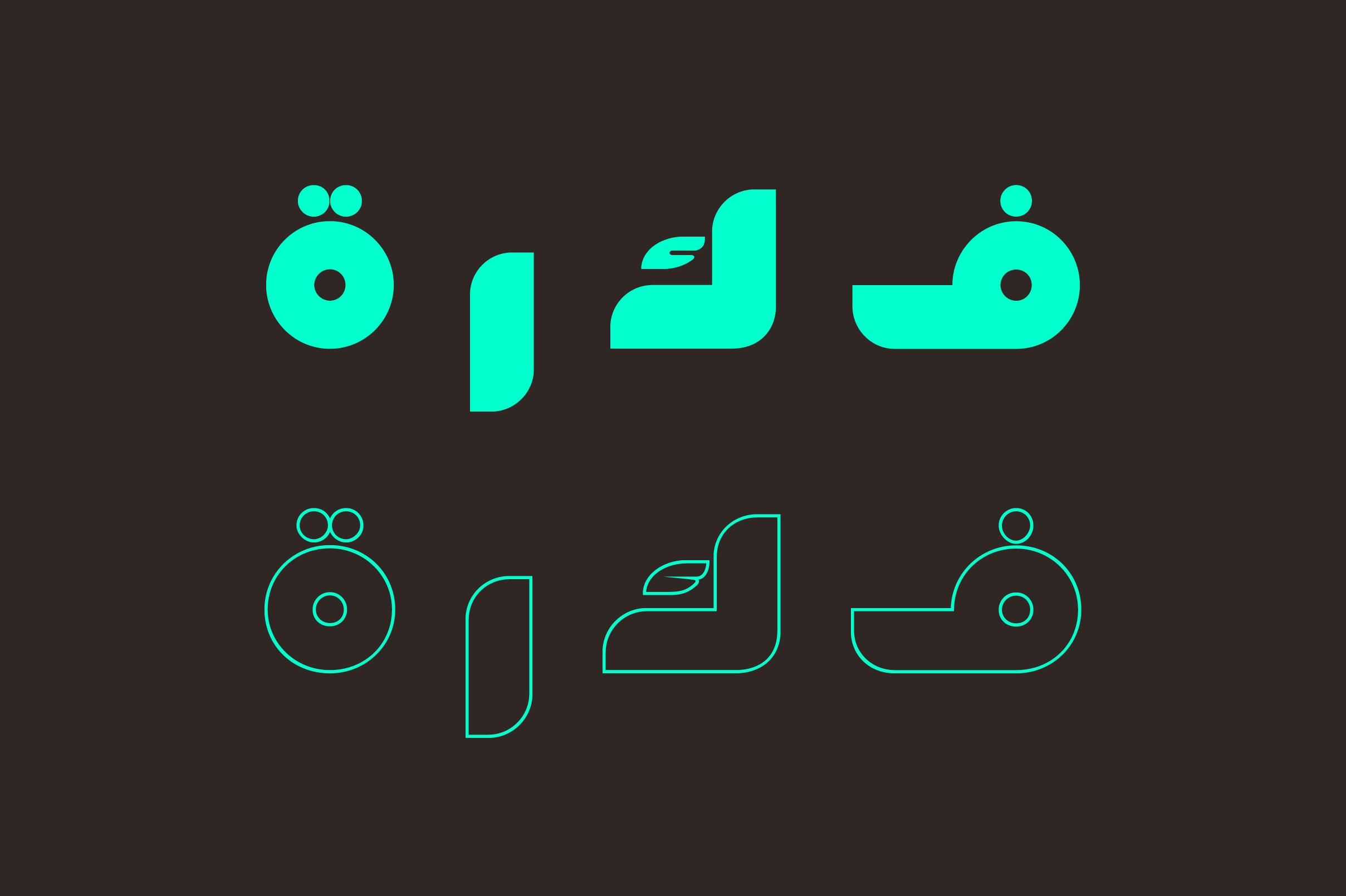 Fekrah - Arabic Font