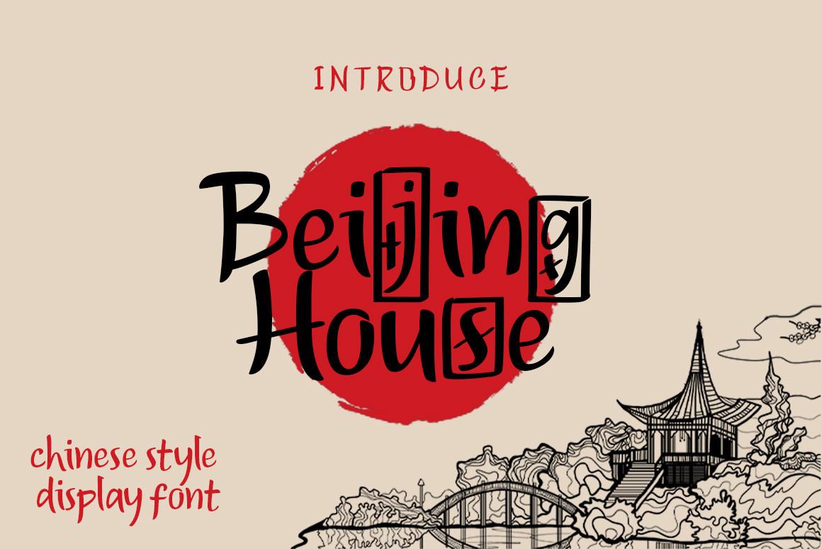Beijing House Font