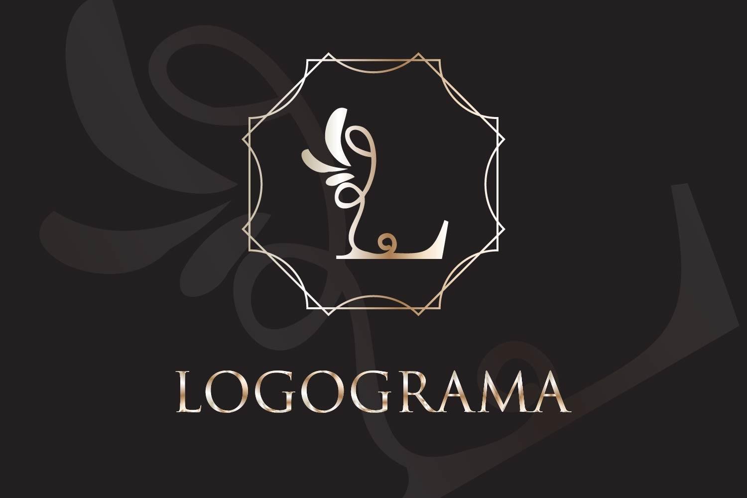 Logo Grama Font