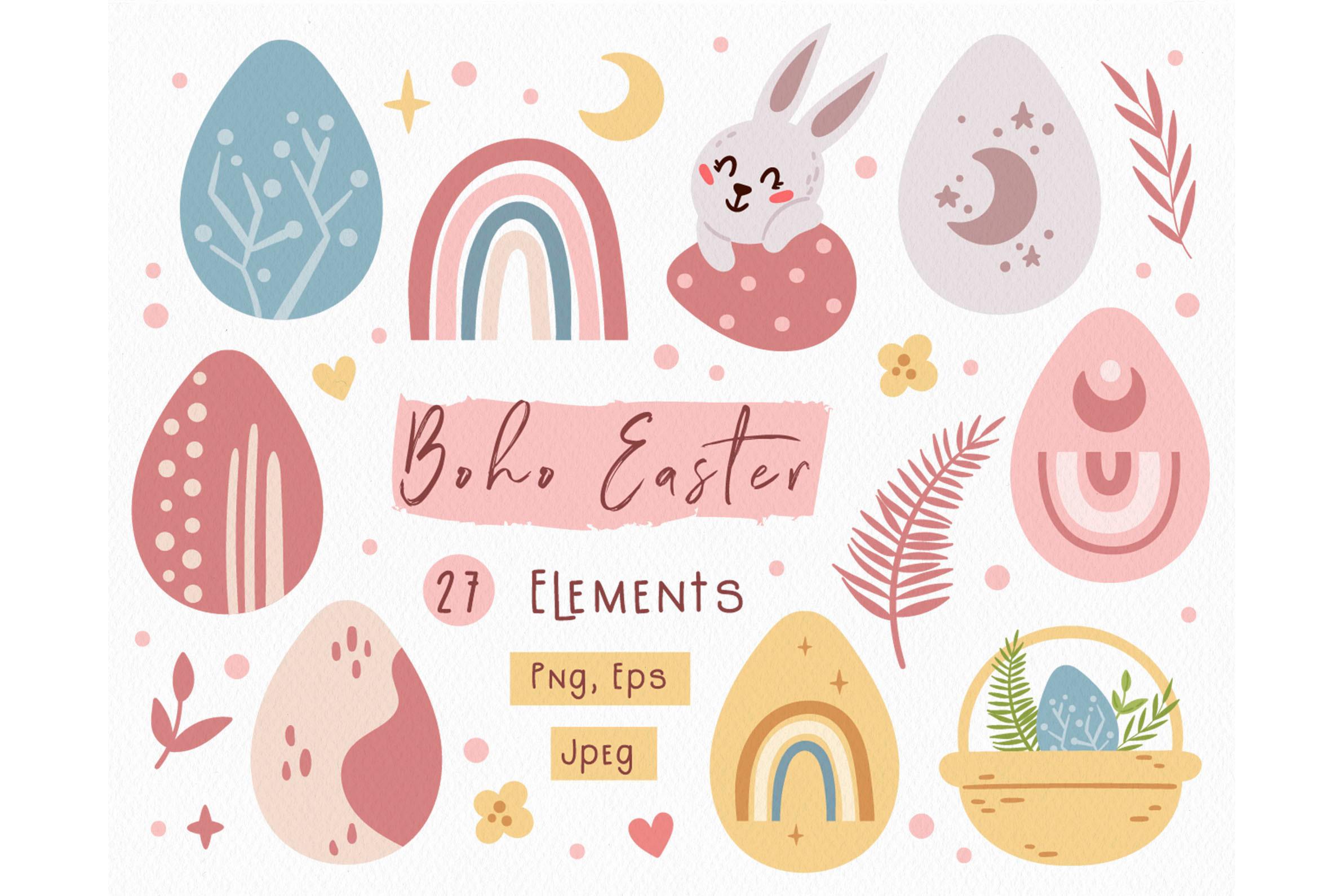 Boho Kids Easter Eggs & Bunny PNG Bundle