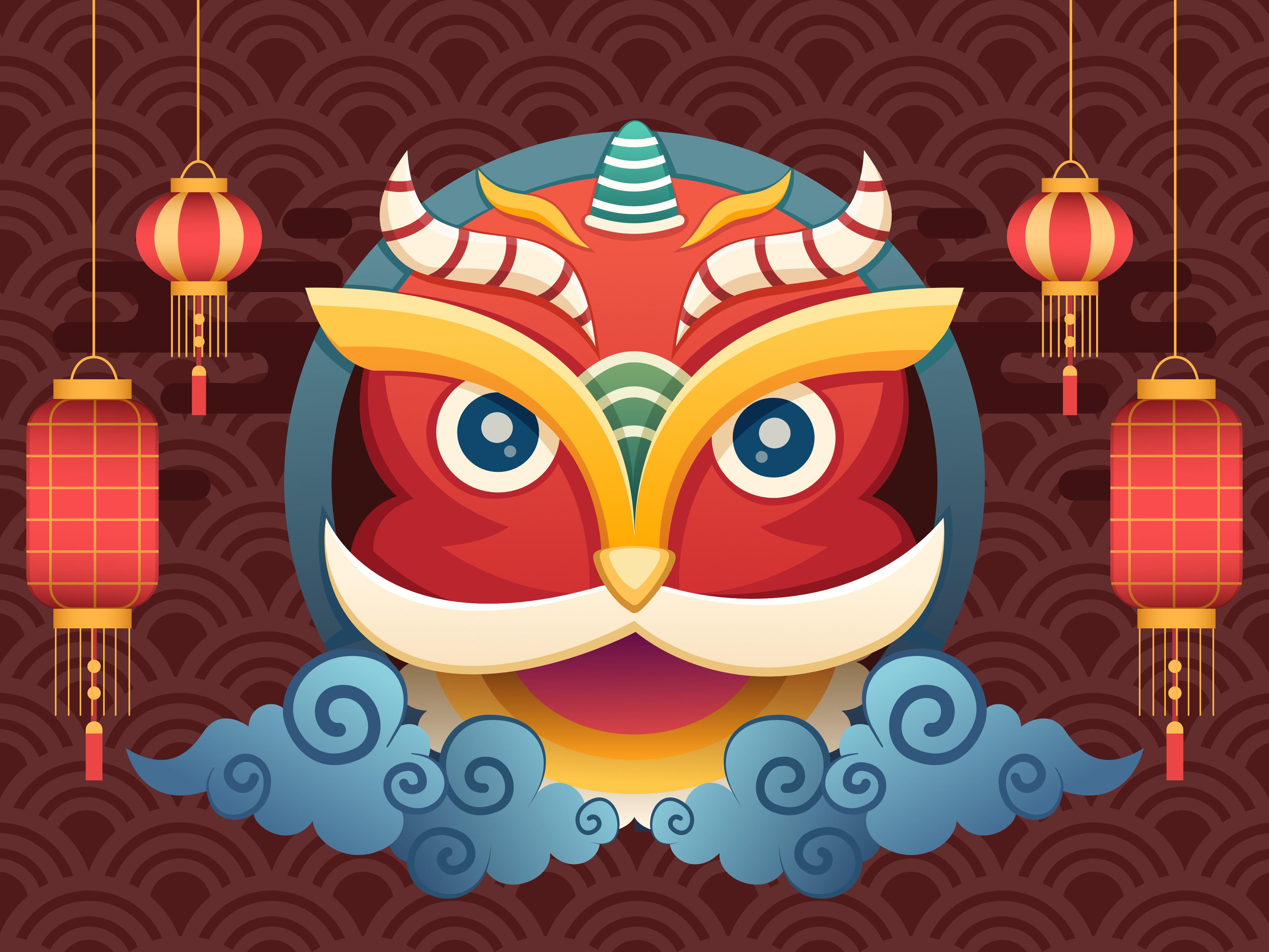 Chinese Lion Dance Head Illustration