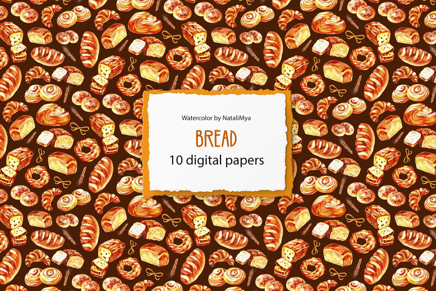 Watercolor Bread - Digital Paper Pack