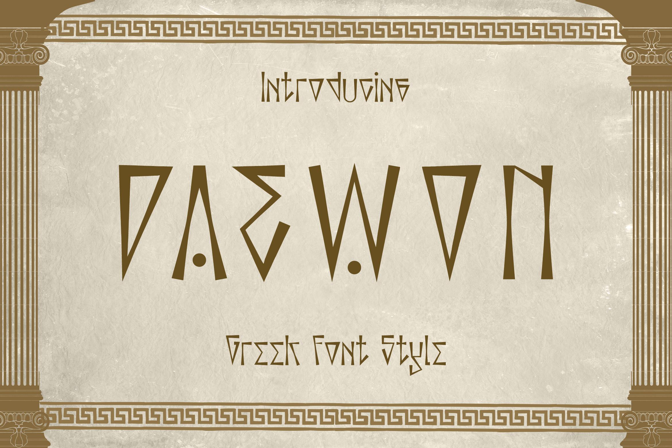 Daewon Font
