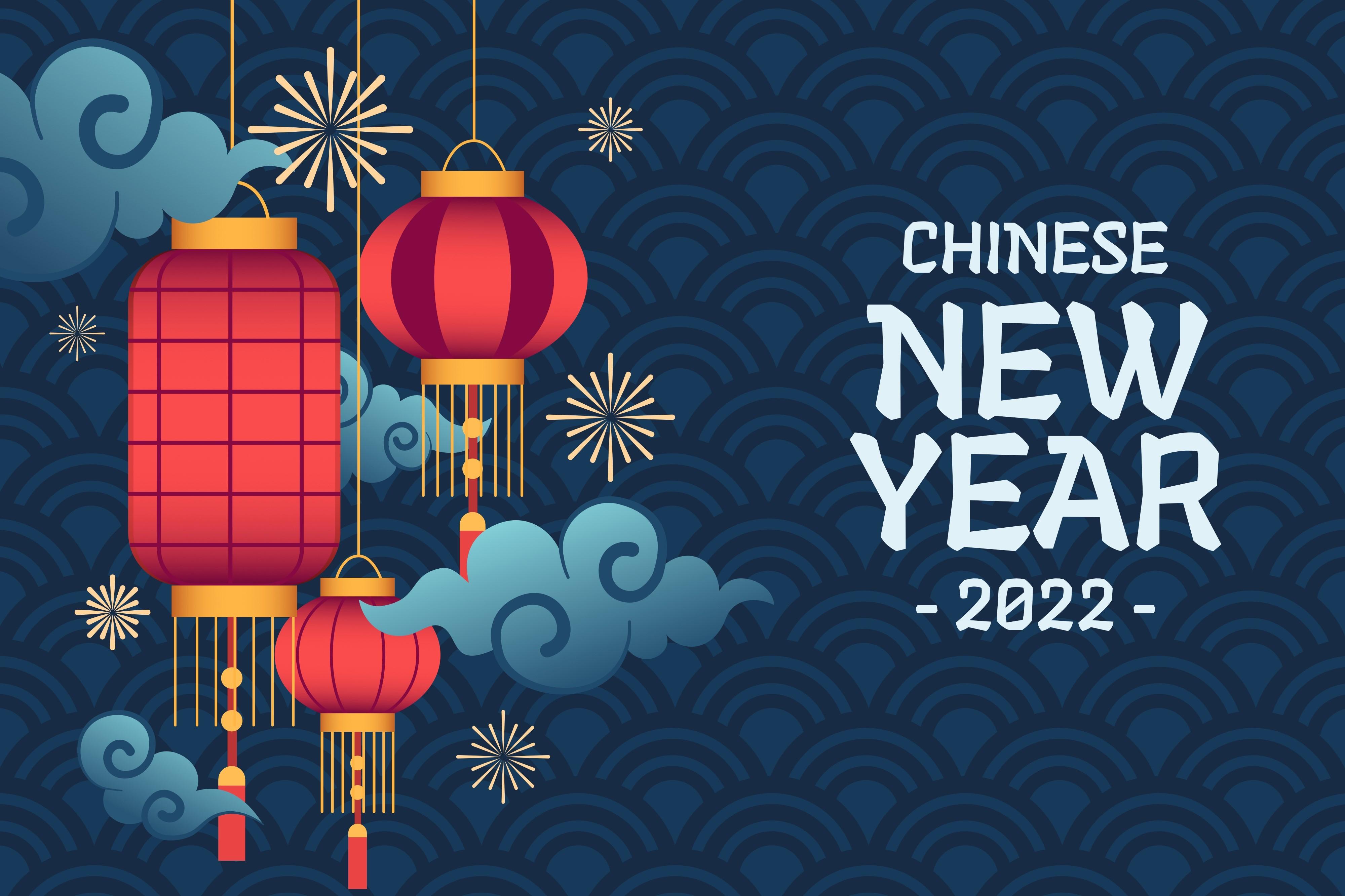 Chinese New Year Design Background