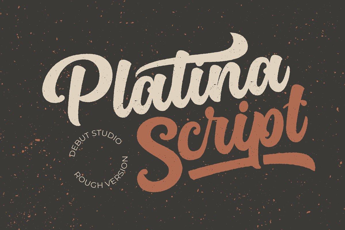 Platina Script - Rough Font