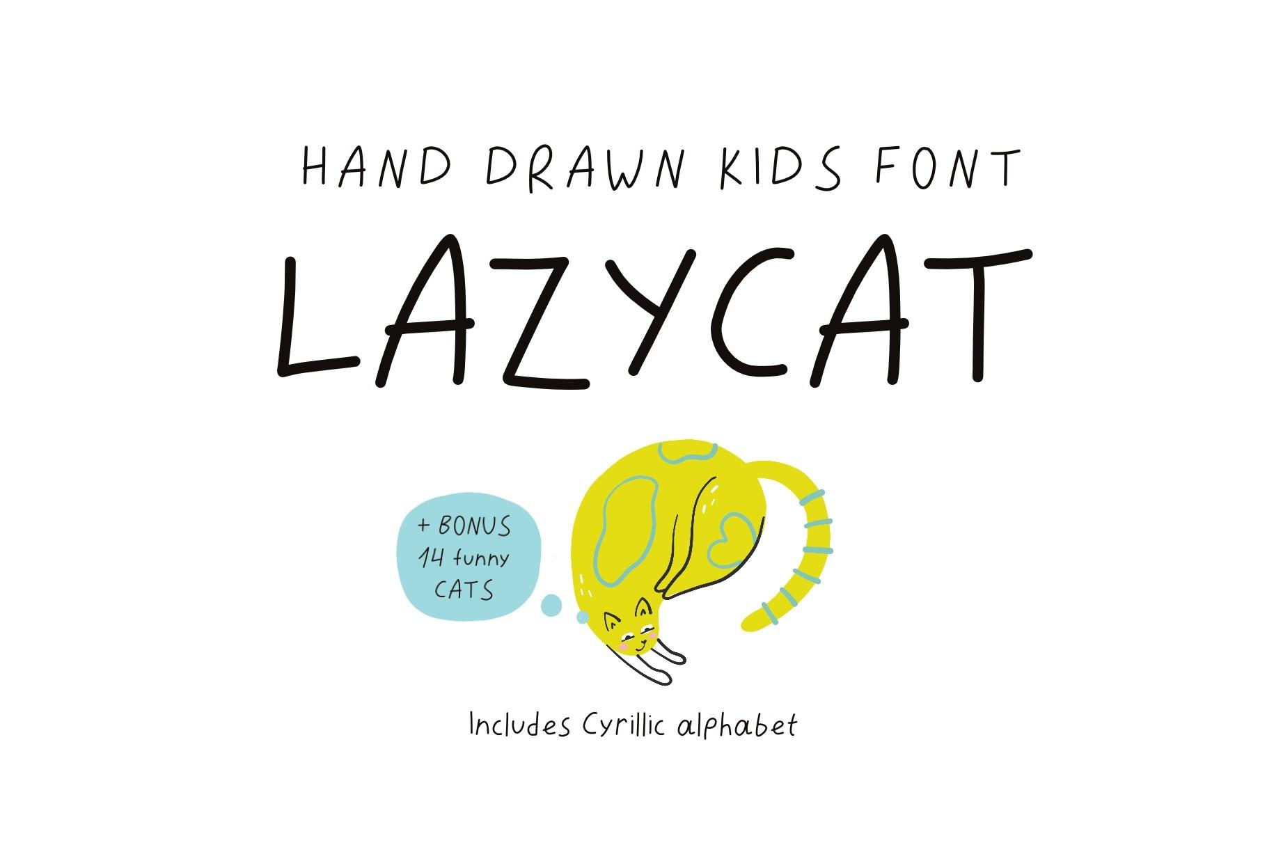 Lazycat Font